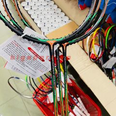 Vợt cầu lông Lining Aeronaut 6000D