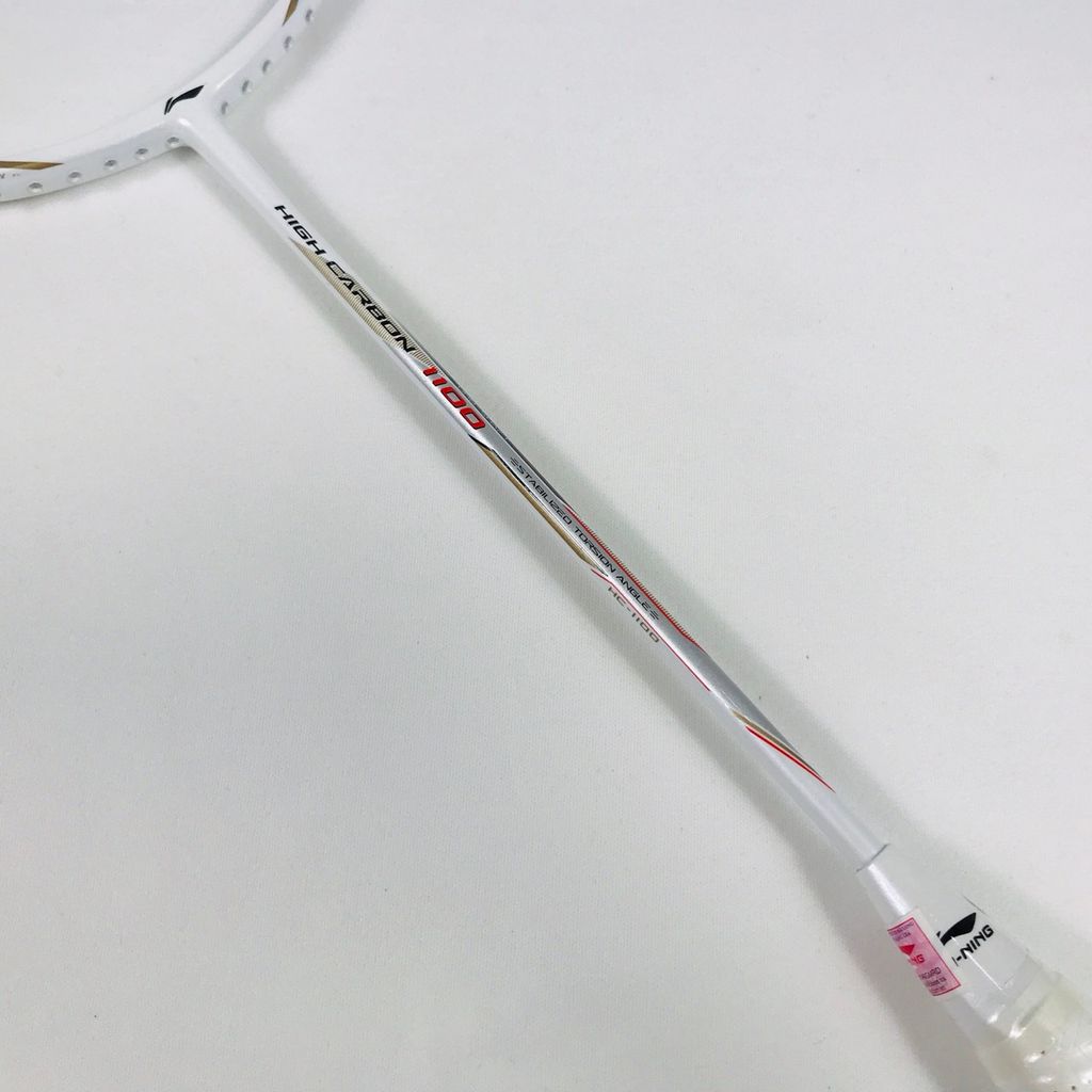 Vợt cầu lông Lining High Carbon 1100 White chính hãng