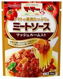 NƯỚC SỐT CÀ CHUA THỊT 260G
