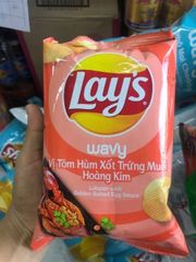 8936079122416 SNACK LAY'S VỊ TÔM HÙM XỐT TRỨNG MUỐI HOÀNG KIM 32G