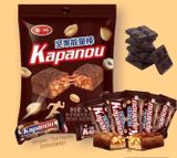 Kẹo socola hạnh nhân đậu phộng kapanou gói 500g