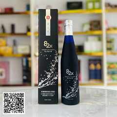 Nước uống 82X stem cell placenta Nhật Bản – chai 500ML