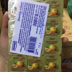 ĐAV- KẸO VITAMIN C CAM ROSCELA THÁI LAN VỈ 24 HỘP X 2.8G