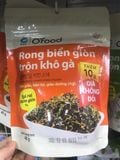 RONG BIỂN GIÒN TRỘN KHÔ GÀ 40G