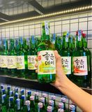 RƯỢU SOJU HÀN QUỐC VỊ NHO XANH