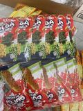 HX snack đùi gà rong biển