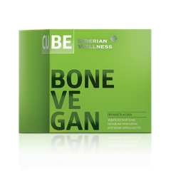 3D BONE VEGAN CUBE BẢO VỆ XƯƠNG KHỚP #500572