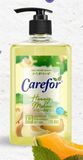 Sữa rửa tay diệt khuẩn Carefor Honey & melon chai 500 ML