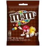Kẹo M&m's Socola Sữa 100gr /gói