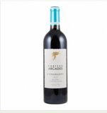 RƯỢU VANG ĐỎ PHÁP CHATEAU ARCADES LANGUEDOC 14.5%750ML