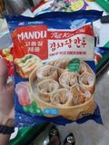 SỦI CẢO MANDU KIM CHI