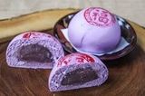 Bánh bao khoai môn