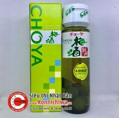 RƯỢU MƠ XANH CÓ HỘP NHẬT BẢN