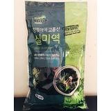 RONG BIỂN KHÔ NẤU CANH HÀN QUỐC 50G BADA & HAECHO