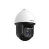  Camera IP PTZ Hikvision DS-2DF8225IX-AEL 