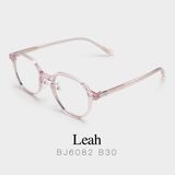 Gọng Kính Leah cao cấp Bolon