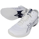 Giày Asics Gelhoop V15 Peacoat 'White' 1063A063-102