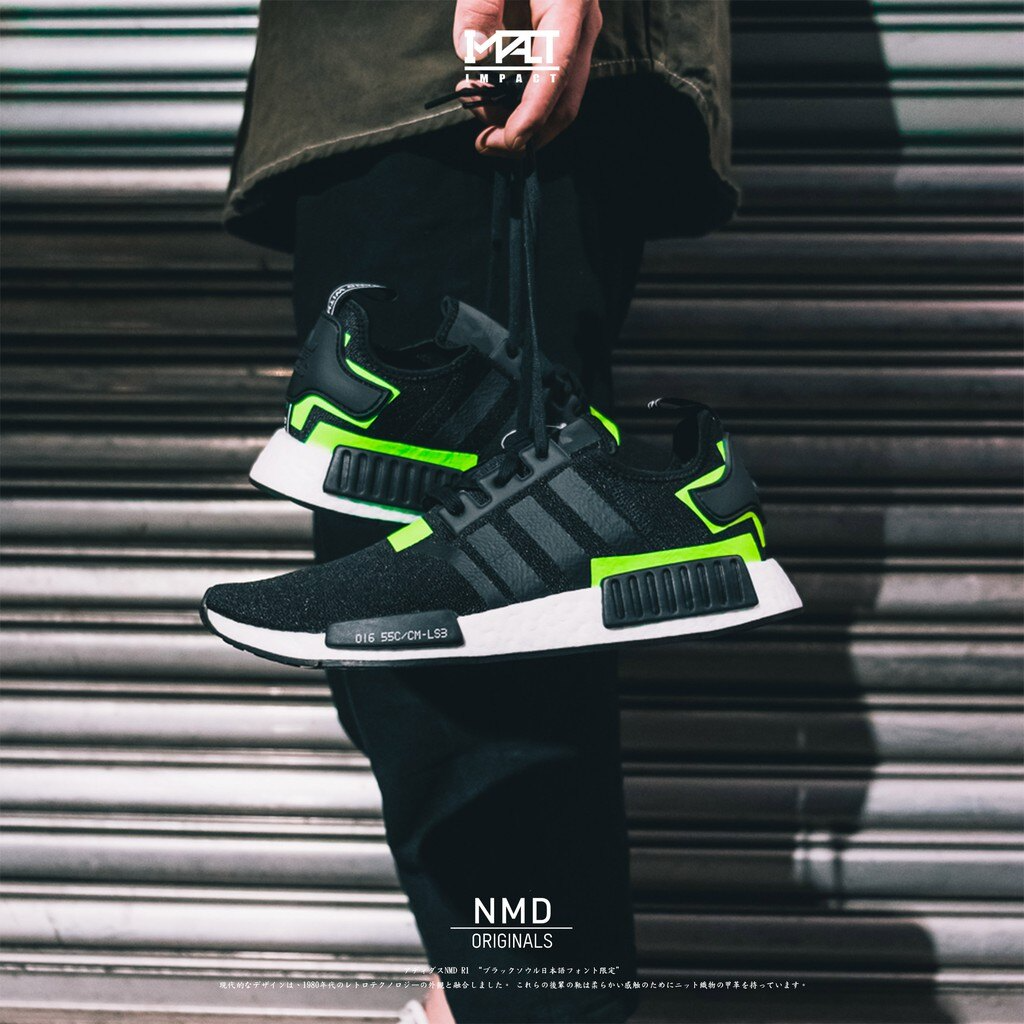 Giày Adidas NMD R1 'Colorblock Black Solar' BD7751 – AUTHENTIC SHOES
