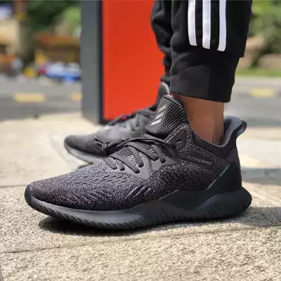 Giày Adidas Alphabounce Beyond M HK 'Black' B76046 – AUTHENTIC SHOES