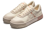 Giày Asics Court Trail Sneakers 'Beige White Grey' 1203A129-750