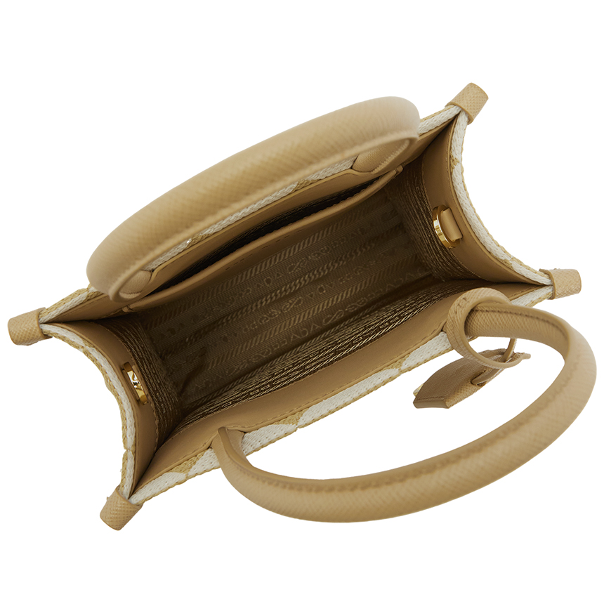 Túi Prada Logo Symbol Embroider 'Beige' 1BA355-2FKL-F0J0A