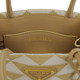 Túi Prada Logo Symbol Embroider 'Beige' 1BA355-2FKL-F0J0A