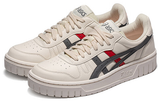 Giày Asics Court MZ 'White Gray' 1203A127-101