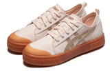 Giày Asics Court Trail 'CreamWhite Brown' 1203A147-700