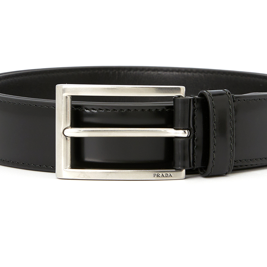 Thắt Lưng Prada Logo 'Black' 2CC001-ZO6-F0002