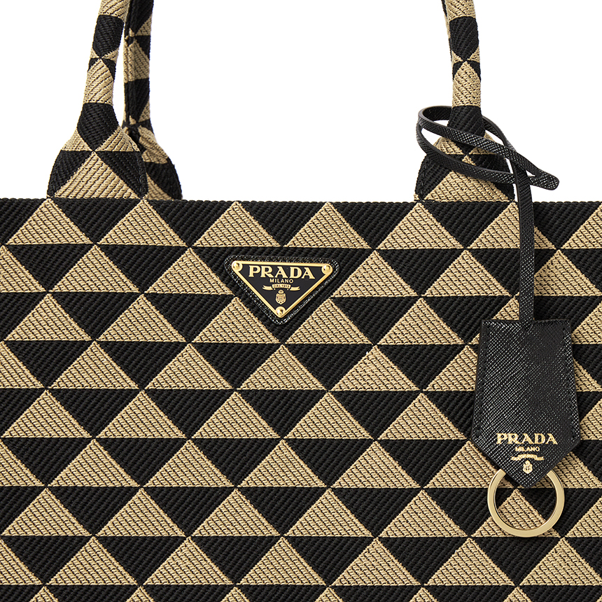 Túi Prada Logo Symbol Embroider 'Brown' 2VG099-2FKL-F0Y30