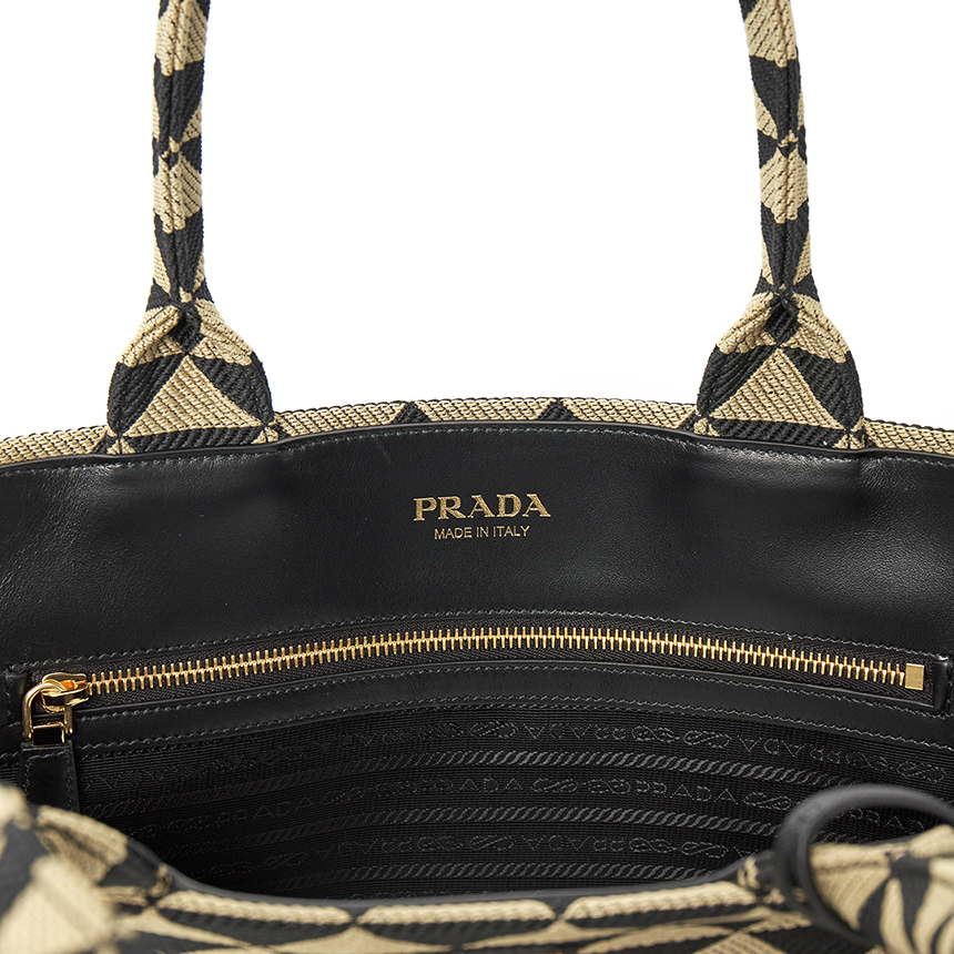 Túi Prada Logo Symbol Embroider 'Brown' 2VG099-2FKL-F0Y30