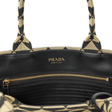 Túi Prada Logo Symbol Embroider 'Brown' 2VG099-2FKL-F0Y30