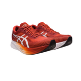Giày Asics Magic Speed 2 'Spice Latte' 1011B443-600