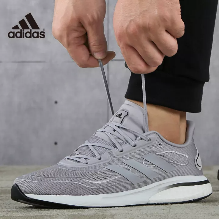 adidas supernova glory grey