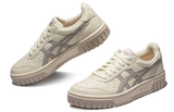 Giày Asics Court Mz 'Beige' 1203A127-751