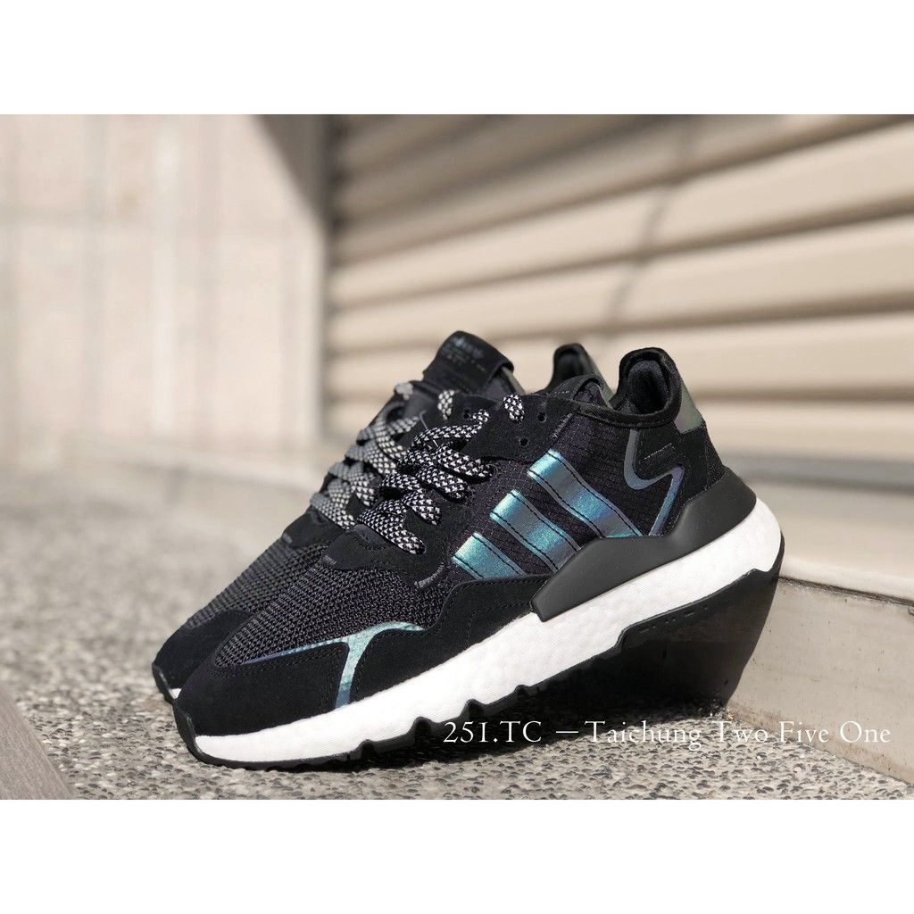 adidas nite jogger fu6844