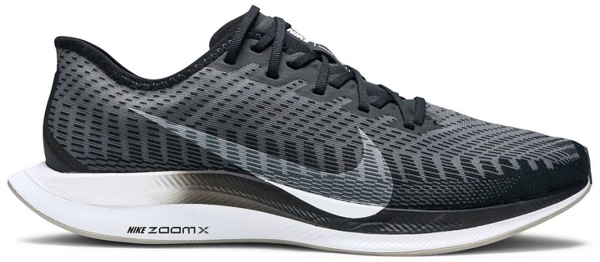 sapatilhas nike leopardo