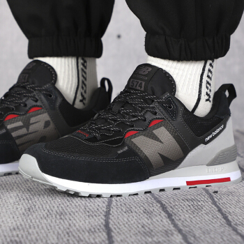 Zapatilla Negra New Balance ML574ISE - Comprá Ahora | Dafiti Argentina