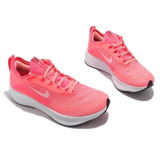 Giày Nike Zoom Fly 4 'Lavaglow' CT2401-600