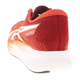 Giày Asics Magic Speed 2 'Spice Latte' 1011B443-600