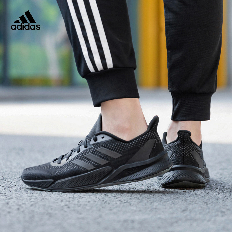 Giày Adidas X9000L2 'Black Grey' EG4899 – AUTHENTIC SHOES