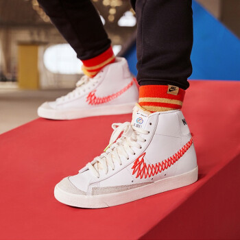 nike blazer double zig zag