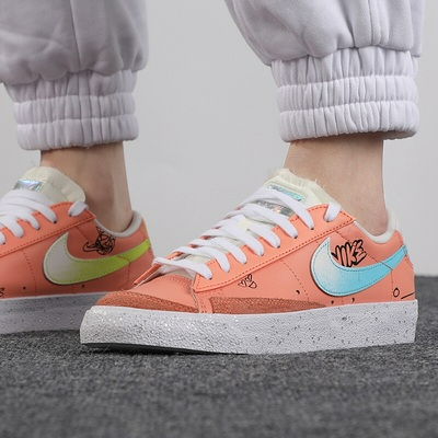 الليزر قوة الدفع مواطن nike blazer graffiti - advancedelectronics.org