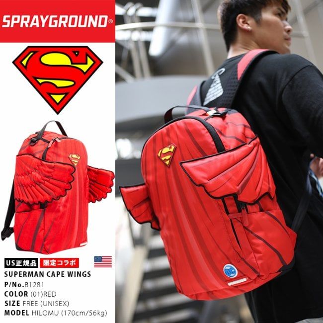 sprayground superman