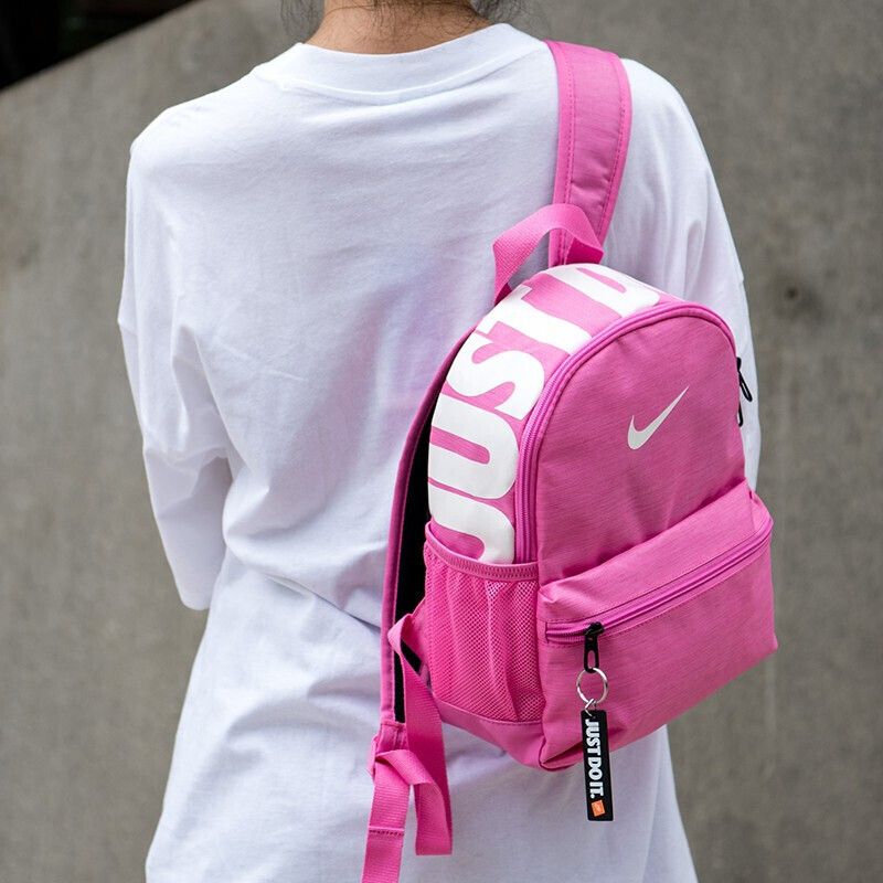 just do it backpack