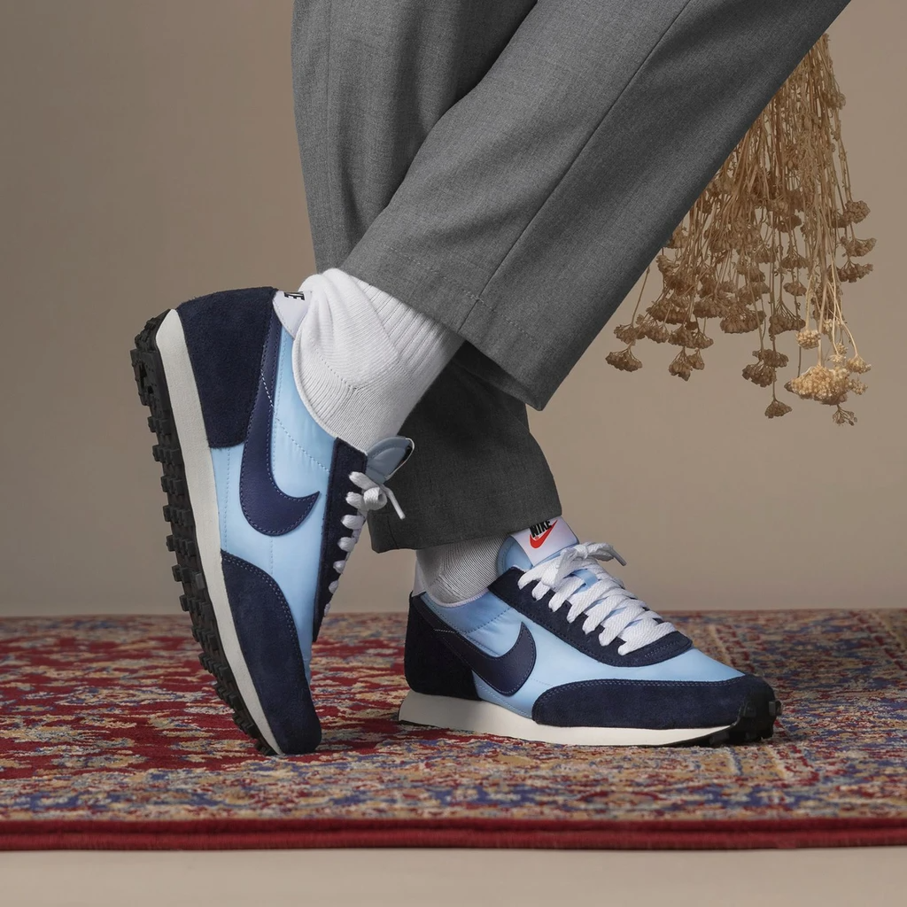 Day break armory blue Clearance