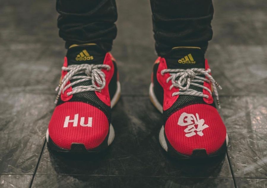 cny hu solar glide