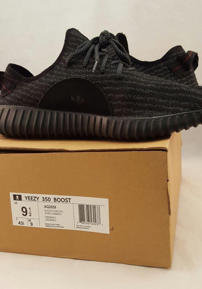 yeezy charbon