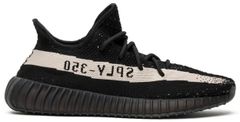 Yeezy Boost 350 Giá Bao Nhiêu? Có Đáng Để Bạn Sở Hữu Một Đôi?