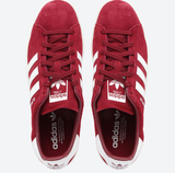 Giày Adidas Campus 'Collegiate Burgundy' BZ0087